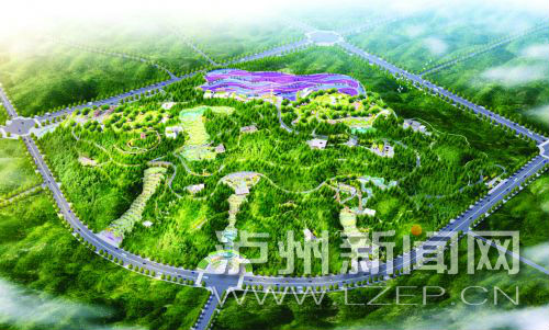 朝陽公園效果圖。市城鄉(xiāng)規(guī)劃管理局供圖。